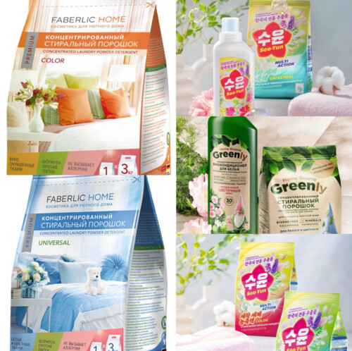 НЕЖНАЯ СТИРКА БЕЗ АЛЛЕРГИИ И ХИМИИ